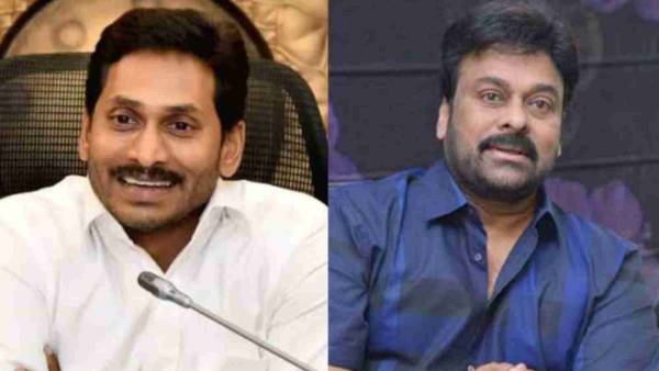 సీఎంతో భేటీపై చిరంజీవి వివరణ సీఎంతో భేటీపై చిరంజీవి వివరణ