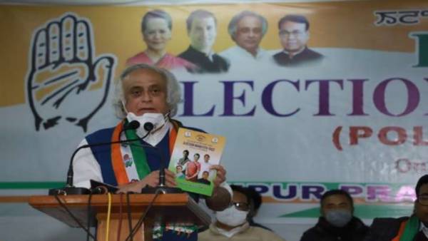 అధికారంలోకి 18 పాయింట్ల ఎజెండాను అమలు