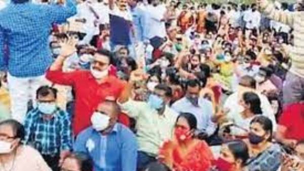  ఉద్యోగుల ఉద్యమం ఒక చరిత్ర