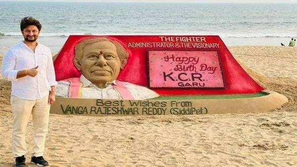 కేసీఆర్ బర్త్ డే స్పెషల్