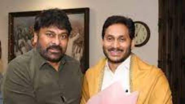 చిరంజీవికి ప్రాధాన్యతతో... చిరంజీవికి ప్రాధాన్యతతో...