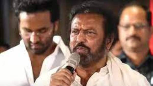 మోహన్ బాబు ఇంటికి మంత్రి వెళ్లటంతో... మోహన్ బాబు ఇంటికి మంత్రి వెళ్లటంతో...