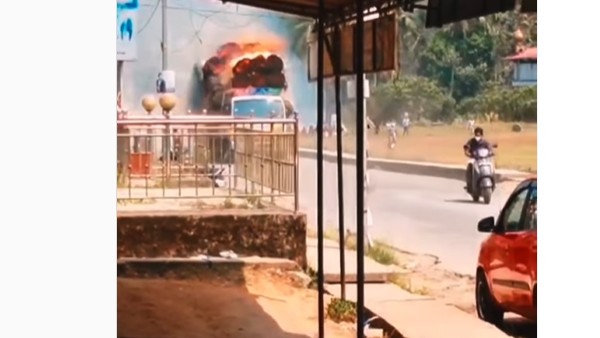 12.30 గంటలకు ఘటన 12.30 గంటలకు ఘటన