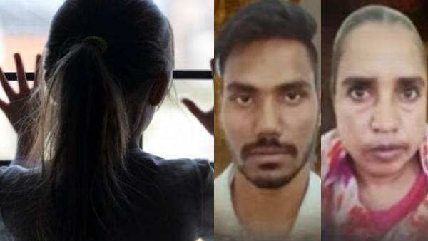 త్రిపురా కిలాడీ దంపతులు