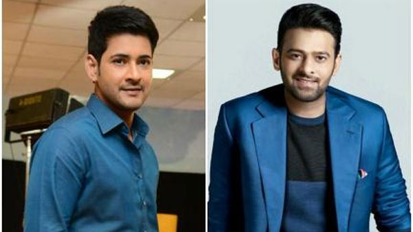 ప్రభాస్ - మహేష రాక వెనుక
