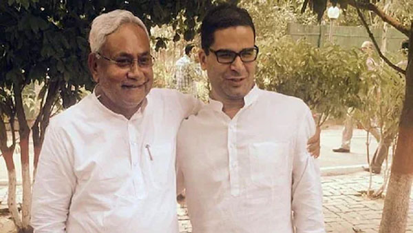 నితీశ్ - ప్రశాంత్ కిషోర్ భేటీతో