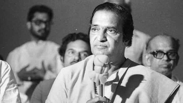 ఎన్టీఆర్ హయాంలో జరిగిందిదీ