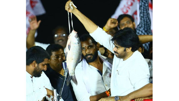 ఫిబ్రవరి 13, 14 తేదీల్లో జనసేన 'మత్స్యకార అభ్యున్నతి యాత్ర'