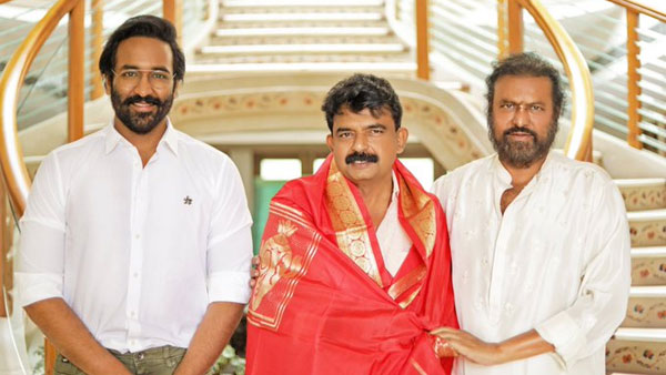 ప్రత్యక్ష రాజకీయాలకు దూరం..