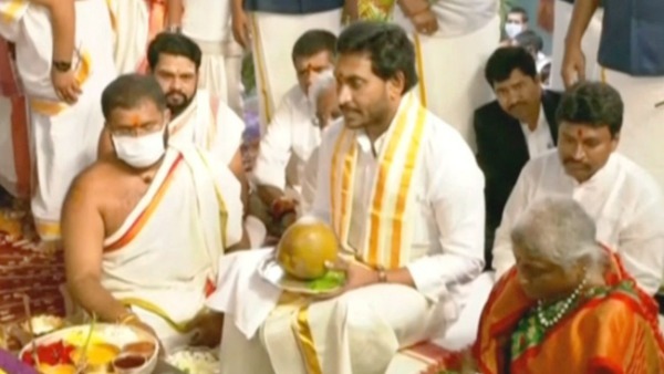 శారదా పీఠం రాజశ్యామల యాగంలో పాల్గొన్న వైఎస్ జగన్ 