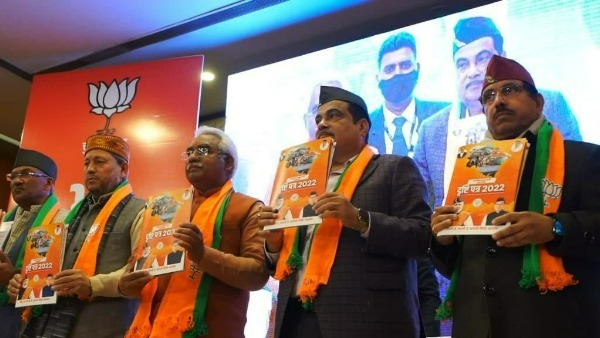 ఉత్తరాఖండ్ అభివృద్ధికి రోడ్‌మ్యాప్ అంటూ నితిన్ గడ్కరీ