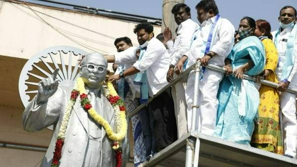 సిగ్గుచేటు