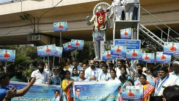 తక్కువ చేసి మాట్లాడటం..