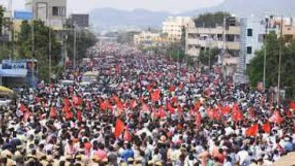  విజయవాడలో ఉద్యోగుల భారీ ప్రదర్శన
