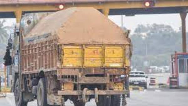 తరలింపు..