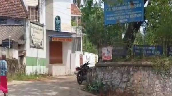 కేసు పెట్టిన మొగుడు