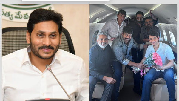 ఏపీలో 20 శాతం షూటింగ్ లు జరగాలి