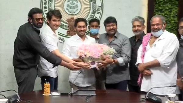 వైఎస్ జగన్‌తో భేటీ..