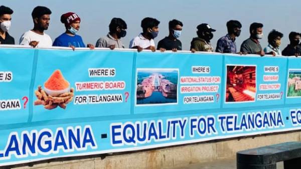 స్టాచ్యూ ఆఫ్‌ ఈక్వాలిటీ ట్రెండింగ్