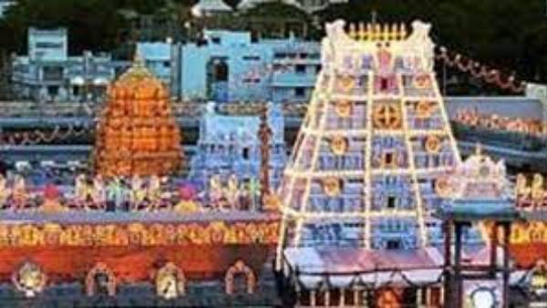 ట్రెండింగ్‌లో..