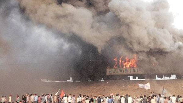 తుని బహిరంగ సభ.. తుని బహిరంగ సభ..