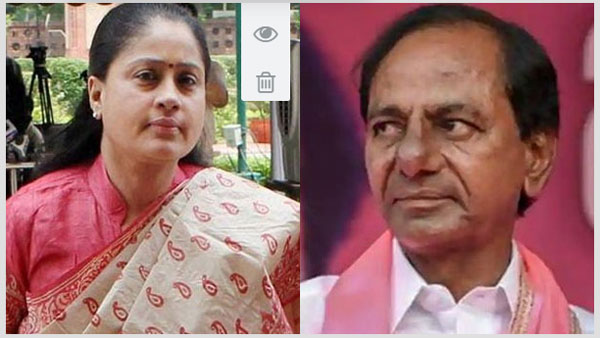 కేసీఆర్ హిందువా కాదా ? మండిపడిన విజయశాంతి