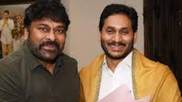 సీఎం - చిరు మీట్ పర్సనల్