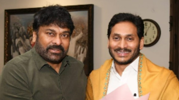 చర్చల అజెండా ఇదే