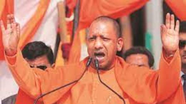 నీటి కోసం ప్రజలను ఏడిపించిన పార్టీలను ఓటు కోసం ఏడిపించండి : యోగి