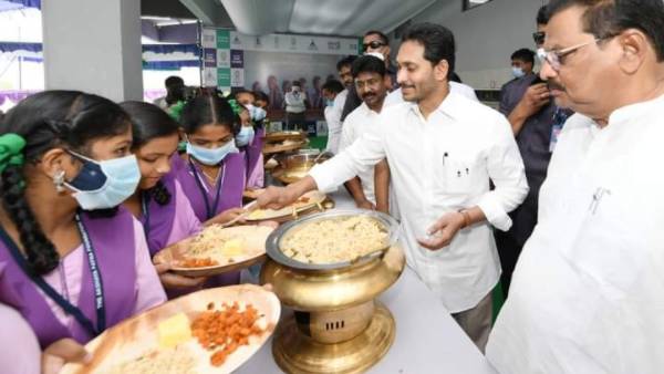 ఆధ్యాత్మిక కేంద్రంగా..