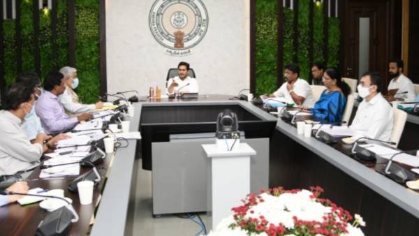 విద్యాశాఖపై సమీక్ష.. విద్యాశాఖపై సమీక్ష..