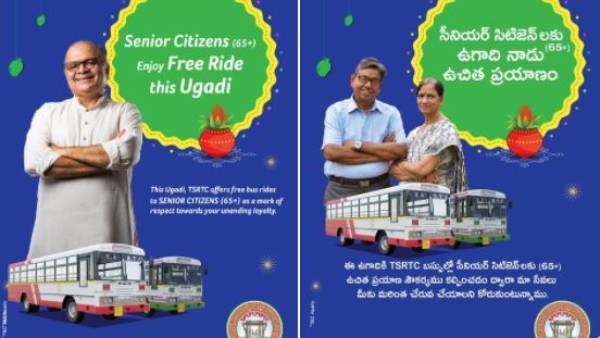 On the occasion of Ugadi, TSRTC Offers Free Ride to Senior Citizens above 65 years On the occasion of Ugadi, TSRTC Offers Free Ride to Senior Citizens above 65 years