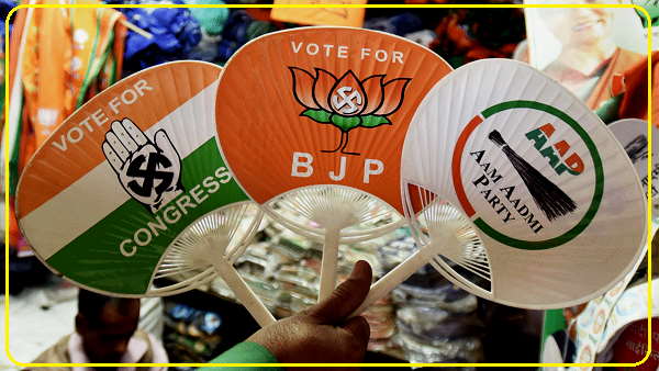 యూపీ బీజేపీ.. పంజాబ్ ఆప్ అంటూ..