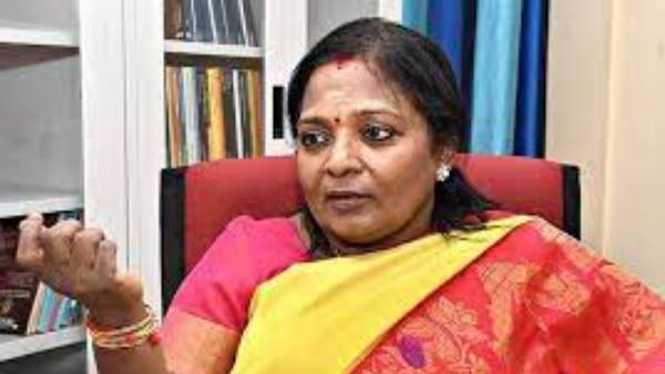 ఏదైనా సాధించాలన్న తపన ఉండాలంటూ తమిళిసై సౌందరరాజన్