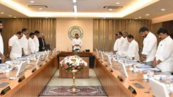 రెండో అధికారిక భాషగా..