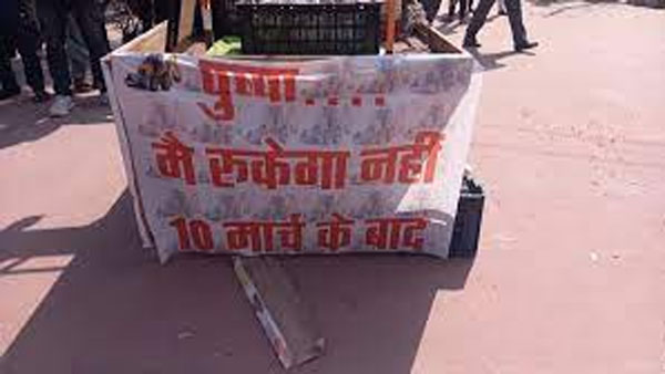 అఖిలేష్ బుల్డోజర్ బాబా వ్యాఖ్యలు... ఆయనకే బూమరాంగ్