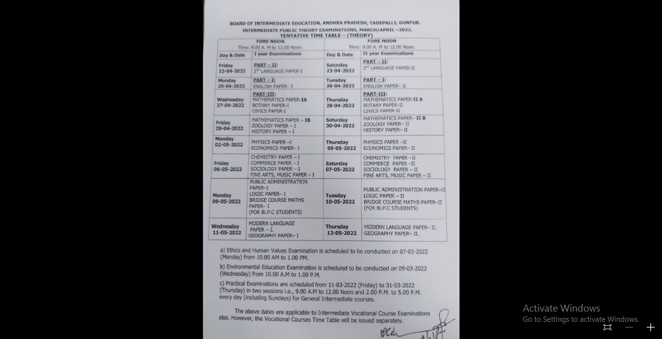 AP Intermediate exams postponed due to JEE Mains Test, Here is new dates AP Intermediate exams postponed due to JEE Mains Test, Here is new dates