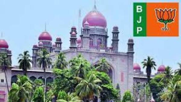  బీజేపీ ఎమ్మెల్యేలకు హైకోర్టులో చుక్కెదురు