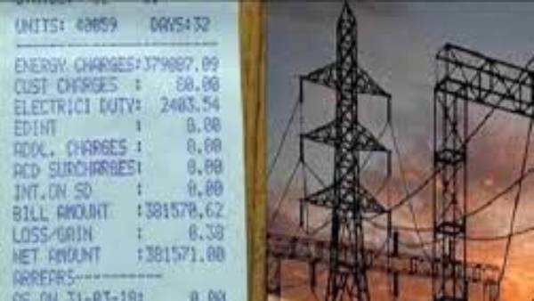 jagan government hike electricity charges, unit charge increase from 45 paise to rs.1.57 jagan government hike electricity charges, unit charge increase from 45 paise to rs.1.57