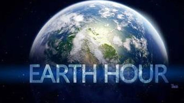 అప్పుడు నో