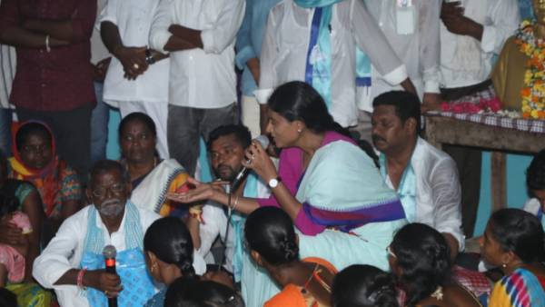 పూటకో మాట..