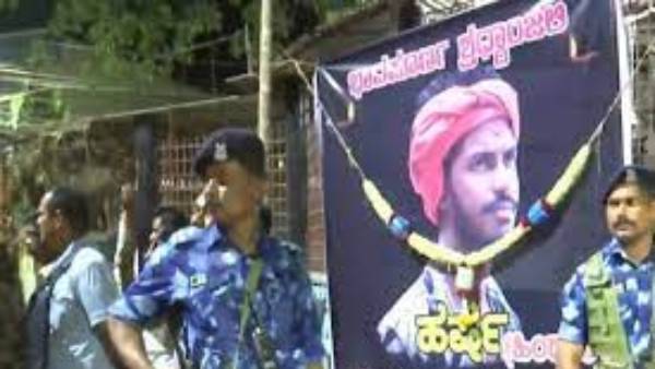 ఆస్తులు జప్తు చేసే అవకాశం ఉంది ఆస్తులు జప్తు చేసే అవకాశం ఉంది