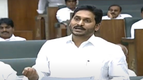 సీఎం జగన్ కీలక వ్యాఖ్యలు