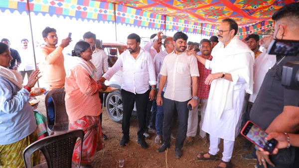 మరిన్ని వివరాలతో.. మరిన్ని వివరాలతో..