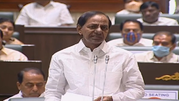 జీవో తీసుకొచ్చి..