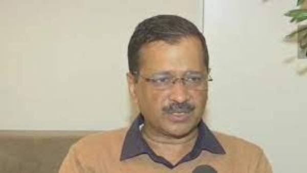 జాతీయ పార్టీగా ఆప్ జాతీయ పార్టీగా ఆప్