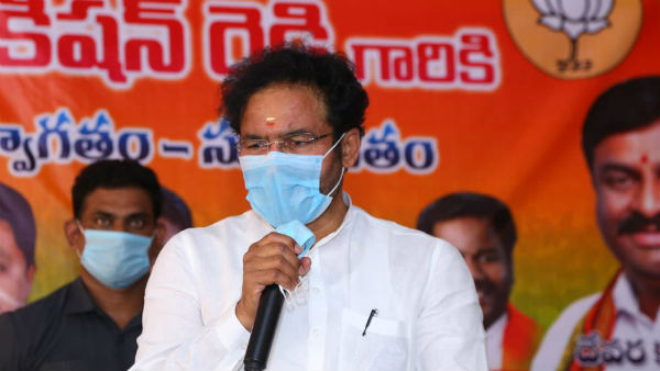 మంత్రి కిషన్ రెడ్డికి కేటీఆర్ సవాల్.. నగరం నడిబొడ్డున సన్మానం చేస్తామంటూ మంత్రి కిషన్ రెడ్డికి కేటీఆర్ సవాల్.. నగరం నడిబొడ్డున సన్మానం చేస్తామంటూ