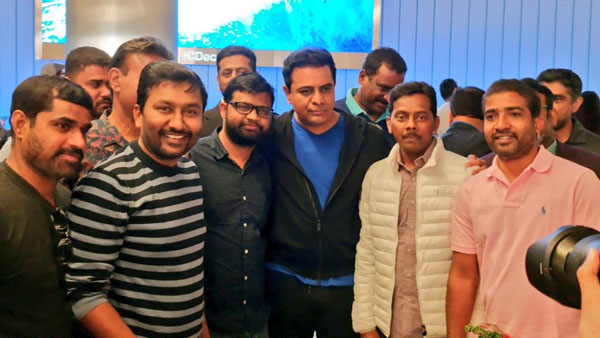 KTR to meet with MNC CEOs on inviting them for Investments in Telangana in his US tour KTR to meet with MNC CEOs on inviting them for Investments in Telangana in his US tour