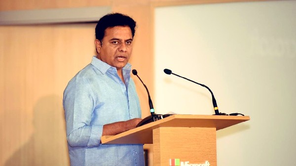 కోచింగ్ సెంటర్ ప్రారంభించిన మంత్రి కేటీఆర్
