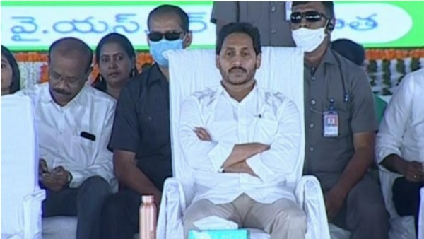 రాష్ట్రంలో మహిళా సాధికారత విజయోత్సవంగా మహిళా దినోత్సవ వేడుకలు 